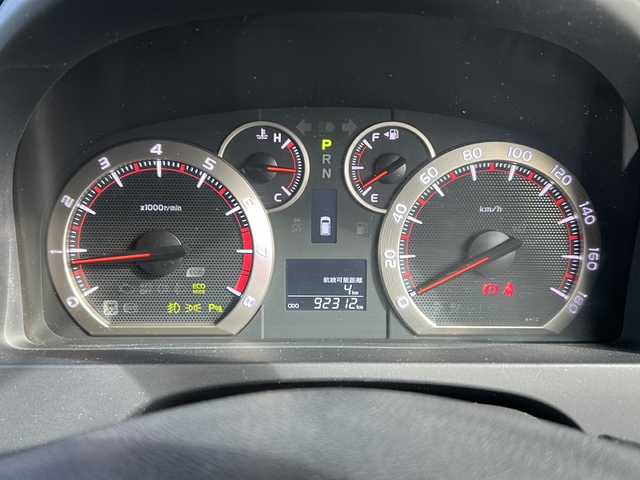 トヨタ アルファード 240S タイプゴールドⅡ 静岡県 2014(平26)年 9.3万km ホワイトパールクリスタルシャイン 純正ナビ/・フルセグTV/ラジオ/・CD/DVD/SD/USB/AUX/HDMI/Bluetooth/主要装備/・両側パワースライドドア　/・クルーズコントロール　/・フリップダウンモニター　/・ＥＴＣ　/・バックカメラ　/・パワーバックドア　/・レーダー探知機　/・ステアリングリモコン/・コーナーセンサー　/・オートライト　/・フォグランプ/・プッシュスタート/・スマートキー/・横滑り防止/・純正フロアマット/・純正アルミホイール/・スペアキー