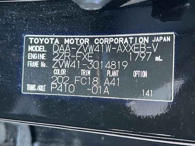 トヨタ プリウス α S Lセレクション 宮城県 2011(平23)年 16.5万km ブラック 社外ナビ/・CD/DVD//・バックカメラ/・ETC/プッシュスタート/スマートキー/アイドリングストップ/純正フロアマット/社外アルミホイール
