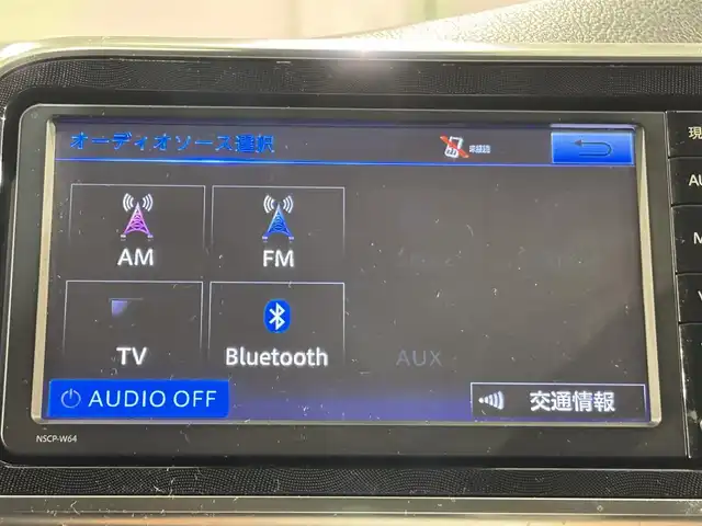 トヨタ シエンタ G 愛知県 2017(平29)年 6.3万km ホワイトパールクリスタルシャイン 純正ナビ(NSCP-W64)　/(AM/FM/CD/SD/地デジ/Bluetooth/AUX)/ＴＲＤエアロ　/トヨタセーフティセンス　/　　-衝突軽減ブレーキ　/　　-オートマチックハイビーム/　　-レーンディパーチャーアラート/両側パワースライドドア　/ＥＴＣ　/バックカメラ　/ドライブレコーダー　/純正フロアマット　/アクセサリーソケット　/アイドリングストップ/ISOFIX/純正16インチAW/プッシュスタート/　　-スマートキー