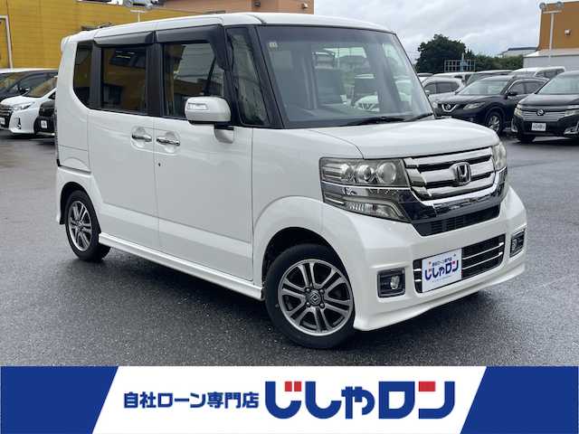 ホンダ Ｎ ＢＯＸ カスタム SSパッケージ 佐賀県 2016(平28)年 5.3万km プレミアムホワイトパールⅡ （株)IDOMが運営する【じしゃロン佐賀店】の自社ローン専用車両になります。/こちらは現金またはオートローンご利用時の価格です。自社ローンご希望の方は別途その旨お申付け下さい/・後ろシートスライドします　/・ワンセグ/ＣＤ　/・バックカメラ/・ETC/・片側電動スライドドア
