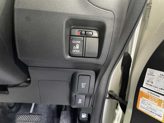 ホンダ Ｎ ＢＯＸ カスタム SSパッケージ 佐賀県 2016(平28)年 5.3万km プレミアムホワイトパールⅡ （株)IDOMが運営する【じしゃロン佐賀店】の自社ローン専用車両になります。/こちらは現金またはオートローンご利用時の価格です。自社ローンご希望の方は別途その旨お申付け下さい/・後ろシートスライドします　/・ワンセグ/ＣＤ　/・バックカメラ/・ETC/・片側電動スライドドア