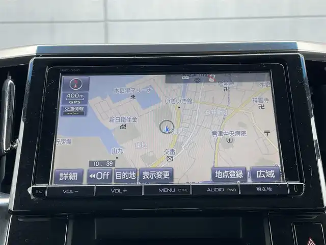 トヨタ ヴェルファイア Z 千葉県 2015(平27)年 5.2万km ホワイトパールクリスタルシャイン 純正ナビ/フルセグTV/バックカメラ/両側パワースライドドア/サンルーフ/フリップダウンモニター/ビルトインETC/AC100V/オットマン/オートライト/フォグライト/コーナーセンサー/プッシュスタート/スマートキー