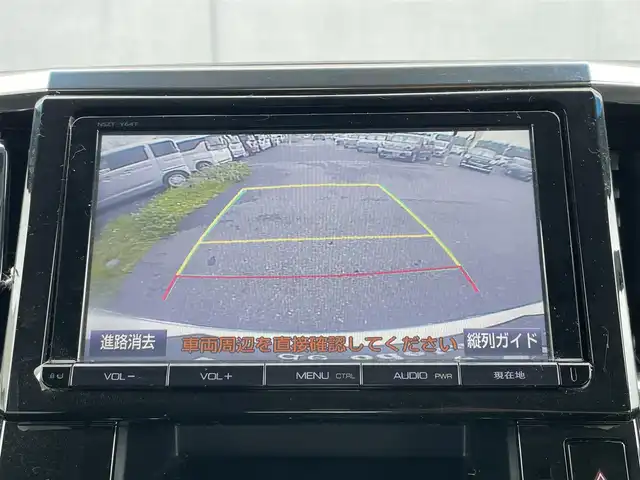 トヨタ ヴェルファイア Z 千葉県 2015(平27)年 5.2万km ホワイトパールクリスタルシャイン 純正ナビ/フルセグTV/バックカメラ/両側パワースライドドア/サンルーフ/フリップダウンモニター/ビルトインETC/AC100V/オットマン/オートライト/フォグライト/コーナーセンサー/プッシュスタート/スマートキー