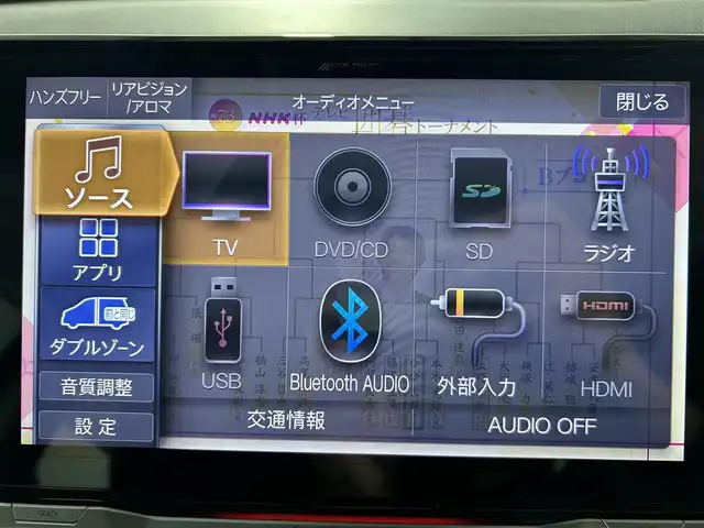 三菱 デリカＤ：５ ジャスパー 佐賀県 2022(令4)年 5.1万km グラファイトグレーメタリック/ブラックマイカ アルパイン製11インチナビ/フルセグTV/CD/DVD/Bluetooth/アルパイン製10インチフリップダウンモニター/全方位バックカメラ/レーダークルーズコントロール/オートマチックハイビーム/オートライト/衝突軽減ブレーキ/車線逸脱防止警報/誤発進抑制機能/ブライドスポットモニター/前方ドライブレコーダー/オートホールドブレーキ/ビルトイETC/両側パワースライドドア/ルーフキャリア/LED ヘッドライト/パドルシフト/ハーフレザーシフト/純正18インチアルミホイール
