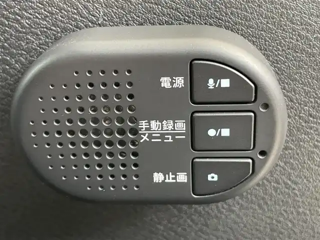 日産 ノート X FOUR 青森県 2021(令3)年 1万km ピュアホワイトパール AIS評価5点/4WD/ワンオーナー/純正フルセグTV/純正HDDナビ/AM/FM/BT/USB/HDMI/ステアリングヒーター/シートヒーター/純正ドライブレコーダー/純正ETC2.0/全方位モニター/アイドリングストップ/LEDヘッドライト/LEDフォグランプ/パーキングアシスト/オートブレーキホールド/プリクラッシュ/横滑り防止装置/保証書/取扱説明書