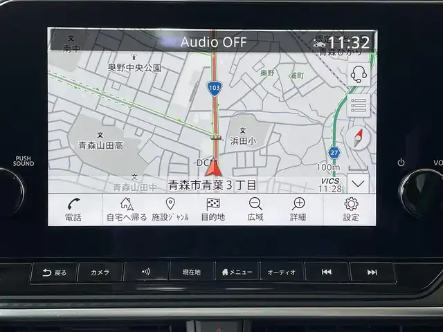 日産 ノート X FOUR 青森県 2021(令3)年 1万km ピュアホワイトパール AIS評価5点/4WD/ワンオーナー/純正フルセグTV/純正HDDナビ/AM/FM/BT/USB/HDMI/ステアリングヒーター/シートヒーター/純正ドライブレコーダー/純正ETC2.0/全方位モニター/アイドリングストップ/LEDヘッドライト/LEDフォグランプ/パーキングアシスト/オートブレーキホールド/プリクラッシュ/横滑り防止装置/保証書/取扱説明書