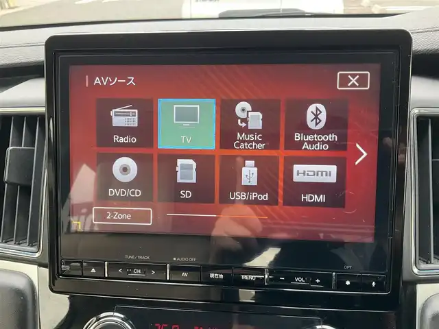 三菱 デリカＤ：５ P 滋賀県 2020(令2)年 4.1万km ダイヤモンドブラックマイカ ワンオーナー/イーアシスト/衝突被害軽減ブレーキ、車線逸脱警報システム/レーダークルーズコントロール、誤発進抑制機能/オートマチックハイビーム/フロント、リアバンパーガード/フォグランプガード/オーバーフェンダー/純正10.1インチナビ/Bluetooth、DVD、CD、フルセグテレビ/全方位モニター、バックカメラ/純正12.8インチフリップダウンモニター/両側パワースライドドア/パワーバックドア/電動サイドステップ/前席シートヒーター付き/運転席パワーシート/スペアキー有り/取扱説明書、保証書