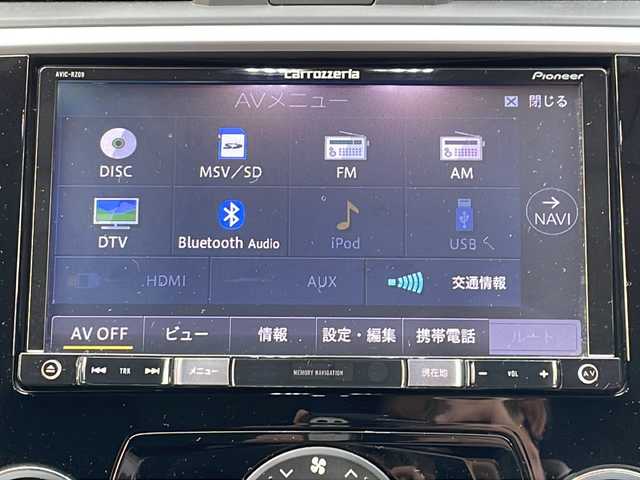 スバル レヴォーグ 1．6GT アイサイト Sスタイル 道北・旭川 2015(平27)年 6.2万km クリスタルブラックシリカ ・4WD/・STiスポイラー/・アイサイトVer3/・純正メモリナビ/ CD/DVD/SD/MSV/USB/BT/フルセグ/・バックカメラ/・プリクラッシュ/・レーンキープ /・レーダークルーズコントロール/・誤発進抑制/・パドルシフト/・運転席電動シート/・オートライト/・LEDヘッドライト/・フォグライト/・電子パーキング/・純正フロアマット/・ETC