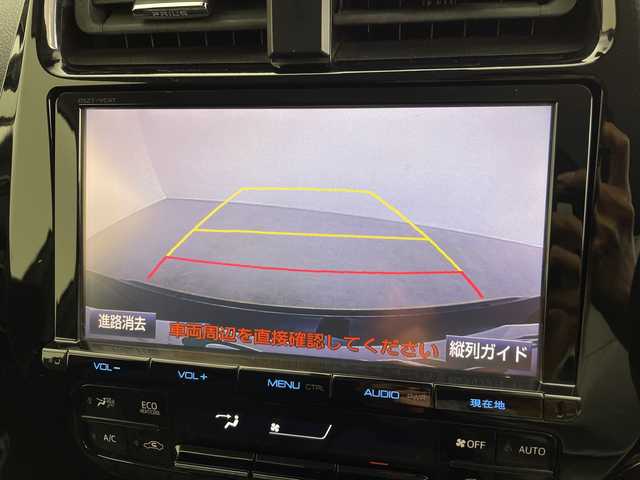 トヨタ プリウス Sセーフティプラス 鹿児島県 2017(平29)年 14.6万km アティチュードブラックマイカ TEIN車高調/純正型ナビ/（フルセグＴＶ/Bluetooth)/HDMI/シートヒーター/バックカメラ/ヘッドアップディスプレイ/ＥＴＣ/セーフティセンス/シートカバー/衝突軽減/レーダークルーズコントロール/ＬＥＤヘッドライト/社外19インチアルミホイール/オートライト/フォグランプ/保証書/取扱説明書