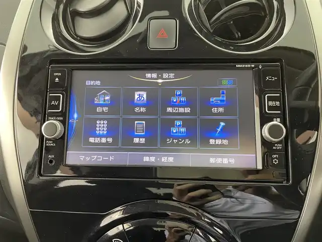 日産 ノート X モード・プレミア 大分県 2017(平29)年 6.6万km ブリリアントホワイトパール 純正ナビ　/（フルセグ/CD/DVD/Bluetooth）/エマージェンシーブレーキ/レーンアラート/前後ドライブレコーダー/オートライト/オートエアコン/プッシュスタート・スマートキー/純正フロアマット/保証書・取扱説明書/スペアキー