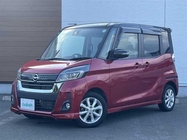 日産 デイズ ルークス ハイウェイスターX 秋田県 2019(令1)年 3.3万km スパークリングレッド/ブラック ４WD/片側パワスラ/衝突軽減システム/LEDヘッドライト/純正オーディオ（AM/FM/CD）/全方位カメラ/アラウンドビューモニター/純正アルミ/スマートキー/アイドリングストップ/コーナーセンサー/プッシュスタート/レーンキープアシスト/オートマチックハイビーム/ステアリングスイッチ/運転席シートヒーター/純正フロアマット/純正ドアバイザー/オートライト/オートエアコン/パワーステアリング/パワーウィンドウ/横滑り防止/電動格納ウィンカーミラー/保証書/取扱説明書/記録簿