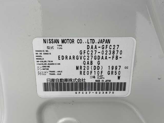 日産 セレナ ハイウェイスター プロパイロットED 千葉県 2017(平29)年 3.5万km ブリリアントホワイトパール 純正8インチナビ/フルセグTV/バックカメラ/両側パワースライドドア/衝突被害軽減ブレーキ/レーンキープアシスト/プロパイロット/前後ドライブレコーダー/ビルトインETC/アイドリングストップ/プッシュスタート/純正フロアマット