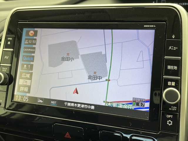 日産 セレナ ハイウェイスター プロパイロットED 千葉県 2017(平29)年 3.5万km ブリリアントホワイトパール 純正8インチナビ/フルセグTV/バックカメラ/両側パワースライドドア/衝突被害軽減ブレーキ/レーンキープアシスト/プロパイロット/前後ドライブレコーダー/ビルトインETC/アイドリングストップ/プッシュスタート/純正フロアマット