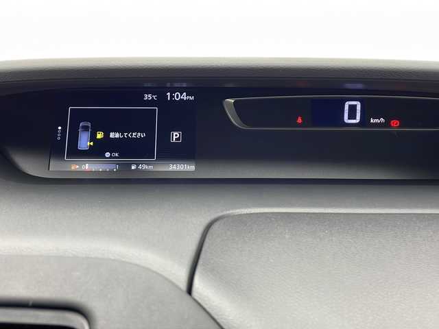 日産 セレナ ハイウェイスター プロパイロットED 千葉県 2017(平29)年 3.5万km ブリリアントホワイトパール 純正8インチナビ/フルセグTV/バックカメラ/両側パワースライドドア/衝突被害軽減ブレーキ/レーンキープアシスト/プロパイロット/前後ドライブレコーダー/ビルトインETC/アイドリングストップ/プッシュスタート/純正フロアマット