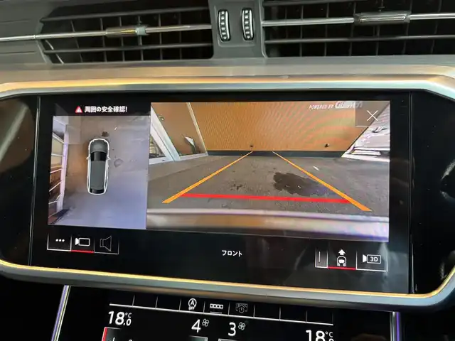 アウディ Ａ６ アバント45TFSIクワトロ スポーツ 宮城県 2021(令3)年 3.5万km グレイシアホワイトメタリック S-lineパッケージ/アシスタンスパッケージ/パノラマガラスサンルーフ/バーチャルコックピット/MMIナビゲーションシステム/フルセグＴＶ　/全方位カメラ　/ブラックレザーシート/シートヒーター/メモリ機能付きパワーシート　/HDマトリクスLEDヘッドライト　/純正21インチAW/４ゾーンエアコン/アドバンストキー/パワーバックドア/ソフトクローズドア/前後ドライブレコーダー