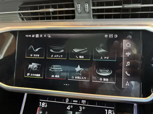 アウディ Ａ６ アバント45TFSIクワトロ スポーツ 宮城県 2021(令3)年 3.5万km グレイシアホワイトメタリック S-lineパッケージ/アシスタンスパッケージ/パノラマガラスサンルーフ/バーチャルコックピット/MMIナビゲーションシステム/フルセグＴＶ　/全方位カメラ　/ブラックレザーシート/シートヒーター/メモリ機能付きパワーシート　/HDマトリクスLEDヘッドライト　/純正21インチAW/４ゾーンエアコン/アドバンストキー/パワーバックドア/ソフトクローズドア/前後ドライブレコーダー