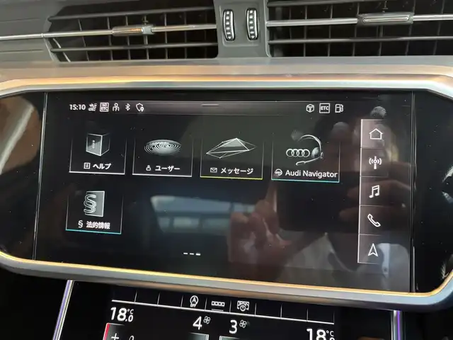 アウディ Ａ６ アバント45TFSIクワトロ スポーツ 宮城県 2021(令3)年 3.5万km グレイシアホワイトメタリック S-lineパッケージ/アシスタンスパッケージ/パノラマガラスサンルーフ/バーチャルコックピット/MMIナビゲーションシステム/フルセグＴＶ　/全方位カメラ　/ブラックレザーシート/シートヒーター/メモリ機能付きパワーシート　/HDマトリクスLEDヘッドライト　/純正21インチAW/４ゾーンエアコン/アドバンストキー/パワーバックドア/ソフトクローズドア/前後ドライブレコーダー