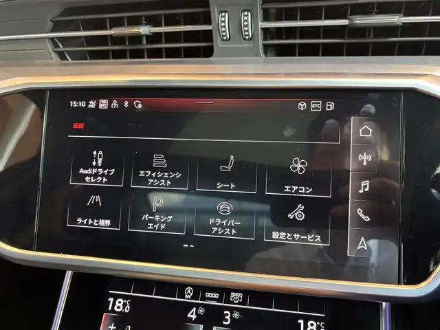 アウディ Ａ６ アバント45TFSIクワトロ スポーツ 宮城県 2021(令3)年 3.5万km グレイシアホワイトメタリック S-lineパッケージ/アシスタンスパッケージ/パノラマガラスサンルーフ/バーチャルコックピット/MMIナビゲーションシステム/フルセグＴＶ　/全方位カメラ　/ブラックレザーシート/シートヒーター/メモリ機能付きパワーシート　/HDマトリクスLEDヘッドライト　/純正21インチAW/４ゾーンエアコン/アドバンストキー/パワーバックドア/ソフトクローズドア/前後ドライブレコーダー