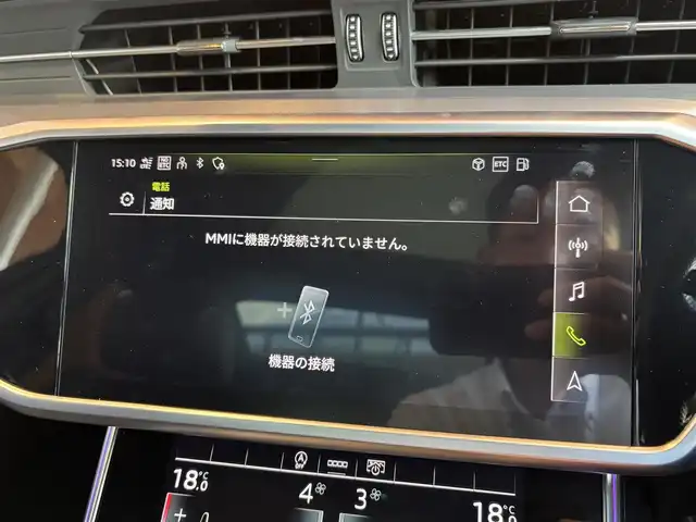 アウディ Ａ６ アバント45TFSIクワトロ スポーツ 宮城県 2021(令3)年 3.5万km グレイシアホワイトメタリック S-lineパッケージ/アシスタンスパッケージ/パノラマガラスサンルーフ/バーチャルコックピット/MMIナビゲーションシステム/フルセグＴＶ　/全方位カメラ　/ブラックレザーシート/シートヒーター/メモリ機能付きパワーシート　/HDマトリクスLEDヘッドライト　/純正21インチAW/４ゾーンエアコン/アドバンストキー/パワーバックドア/ソフトクローズドア/前後ドライブレコーダー
