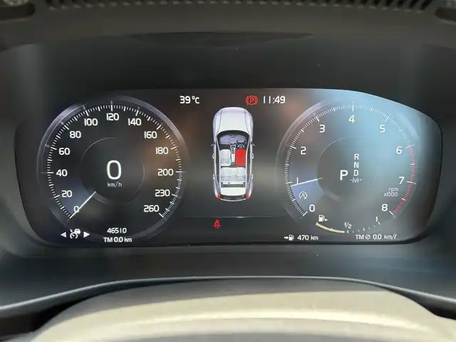 ボルボ ＸＣ４０ T4 AWD インスクリプション 石川県 2019(令1)年 4.7万km クリスタルホワイトP 4WD/衝突軽減ブレーキ/純正HDDナビ/フルセグＴＶ/バック/フロント/サイド/360°カメラ/Harman/Kardonサウンド/ブラインドスポットモニター/電動格納ミラー/アダプティブクルーズコントロール/クリアランスソナー/ワイヤレスチャージャー/ステアリングヒーター/赤革シート/メモリーシート/シートヒーター/電動リアゲート/フットセンサー/トノカバー/ETC