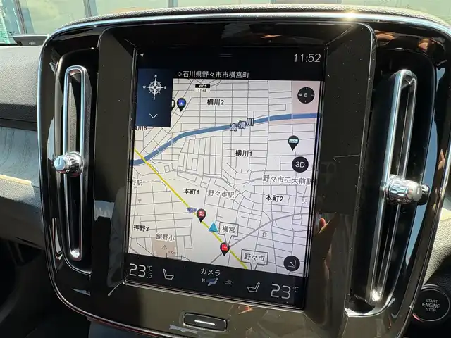 ボルボ ＸＣ４０ T4 AWD インスクリプション 石川県 2019(令1)年 4.7万km クリスタルホワイトP 4WD/衝突軽減ブレーキ/純正HDDナビ/フルセグＴＶ/バック/フロント/サイド/360°カメラ/Harman/Kardonサウンド/ブラインドスポットモニター/電動格納ミラー/アダプティブクルーズコントロール/クリアランスソナー/ワイヤレスチャージャー/ステアリングヒーター/赤革シート/メモリーシート/シートヒーター/電動リアゲート/フットセンサー/トノカバー/ETC