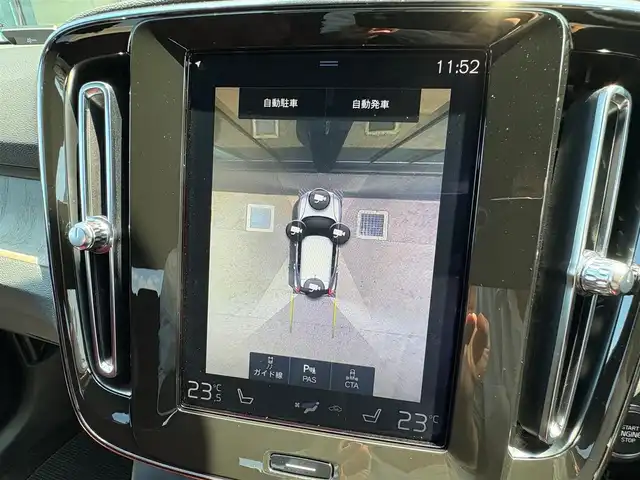 ボルボ ＸＣ４０ T4 AWD インスクリプション 石川県 2019(令1)年 4.7万km クリスタルホワイトP 4WD/衝突軽減ブレーキ/純正HDDナビ/フルセグＴＶ/バック/フロント/サイド/360°カメラ/Harman/Kardonサウンド/ブラインドスポットモニター/電動格納ミラー/アダプティブクルーズコントロール/クリアランスソナー/ワイヤレスチャージャー/ステアリングヒーター/赤革シート/メモリーシート/シートヒーター/電動リアゲート/フットセンサー/トノカバー/ETC
