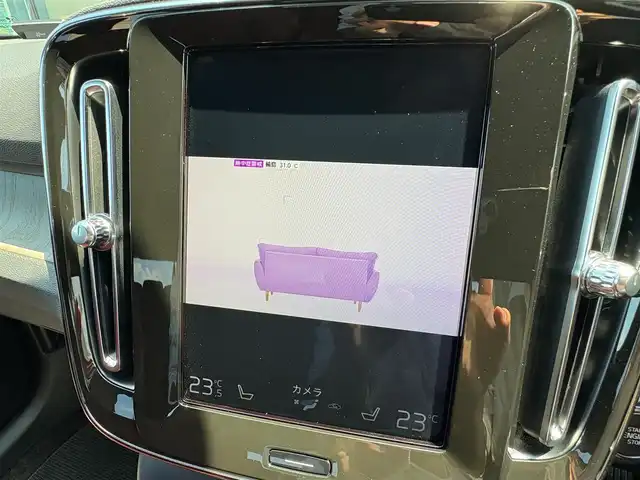 ボルボ ＸＣ４０ T4 AWD インスクリプション 石川県 2019(令1)年 4.7万km クリスタルホワイトP 4WD/衝突軽減ブレーキ/純正HDDナビ/フルセグＴＶ/バック/フロント/サイド/360°カメラ/Harman/Kardonサウンド/ブラインドスポットモニター/電動格納ミラー/アダプティブクルーズコントロール/クリアランスソナー/ワイヤレスチャージャー/ステアリングヒーター/赤革シート/メモリーシート/シートヒーター/電動リアゲート/フットセンサー/トノカバー/ETC