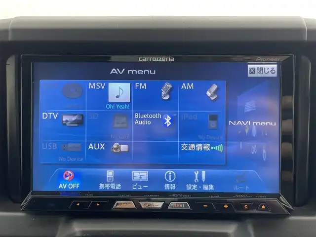 ダイハツ コペン ローブ 群馬県 2014(平26)年 3.2万km パールホワイトⅢ carrozzeria7インチナビ/・AM/FM/CD/DVD/SD/Bluetooth/フルセグTV/バックカメラ/シートヒーター/オートエアコン/プッシュスタート/スマートキー/電動オープン/ステアリングスイッチ/電動ミラー/アイドリングストップ/横滑り防止装置/純正フロアマット/ETC/純正16インチアルミホイール