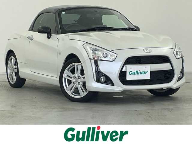 ダイハツ コペン ローブ 群馬県 2014(平26)年 3.2万km パールホワイトⅢ carrozzeria7インチナビ/・AM/FM/CD/DVD/SD/Bluetooth/フルセグTV/バックカメラ/シートヒーター/オートエアコン/プッシュスタート/スマートキー/電動オープン/ステアリングスイッチ/電動ミラー/アイドリングストップ/横滑り防止装置/純正フロアマット/ETC/純正16インチアルミホイール