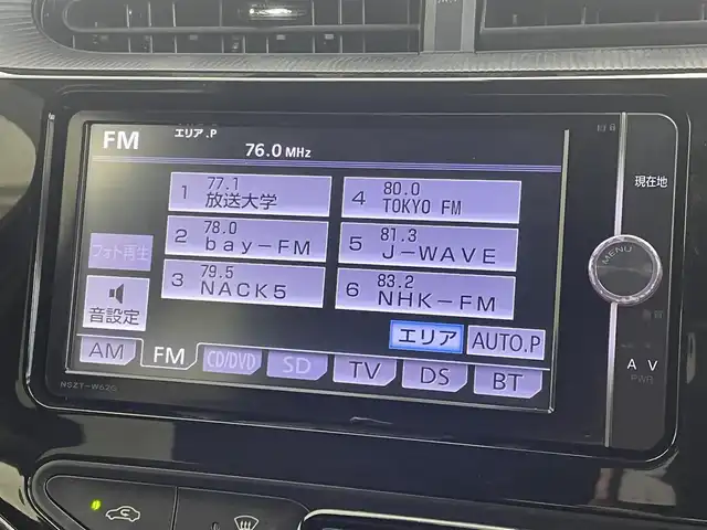 トヨタ アクア クロスオーバー グラム 茨城県 2019(令1)年 3.8万km ブラックマイカ 純正ナビ/バックカメラ/フルセグ/衝突被害軽減ブレーキ/車線逸脱抑制装置/オートマチックハイビーム/クリアランスソナー/ETC/ドラレコ/シートヒーター/純正16インチAW/LEDヘッドライト/スマートキー