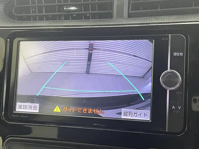トヨタ アクア クロスオーバー グラム 茨城県 2019(令1)年 3.8万km ブラックマイカ 純正ナビ/バックカメラ/フルセグ/衝突被害軽減ブレーキ/車線逸脱抑制装置/オートマチックハイビーム/クリアランスソナー/ETC/ドラレコ/シートヒーター/純正16インチAW/LEDヘッドライト/スマートキー