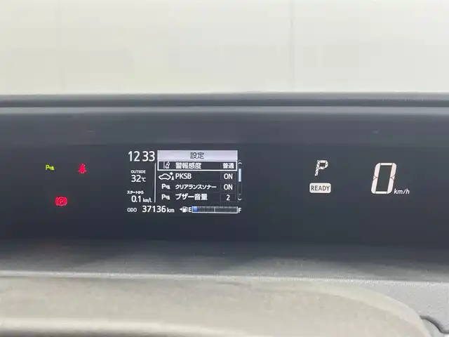 トヨタ アクア クロスオーバー グラム 茨城県 2019(令1)年 3.8万km ブラックマイカ 純正ナビ/バックカメラ/フルセグ/衝突被害軽減ブレーキ/車線逸脱抑制装置/オートマチックハイビーム/クリアランスソナー/ETC/ドラレコ/シートヒーター/純正16インチAW/LEDヘッドライト/スマートキー