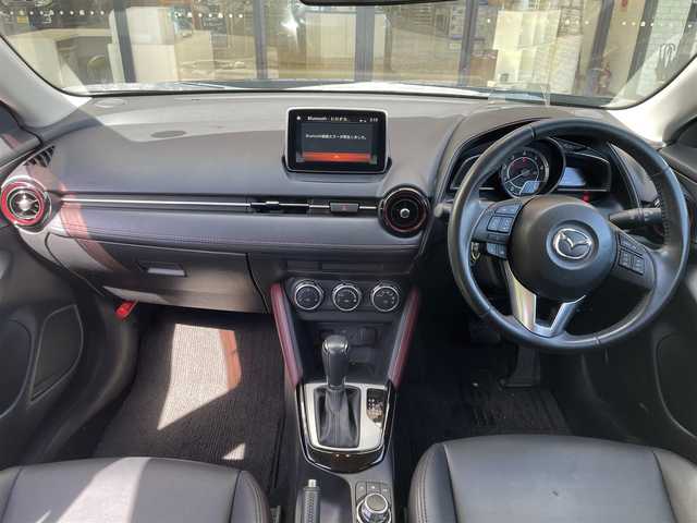 マツダ ＣＸ－３ XD 高知県 2015(平27)年 7.7万km ディープクリスタルブルーマイカ (株)IDOMが運営する【じしゃロン高知店】の自社ローン対象車両になります。こちらは現金ご利用時の価格です。自社ローンご希望の方は別途その旨お申付け下さい。