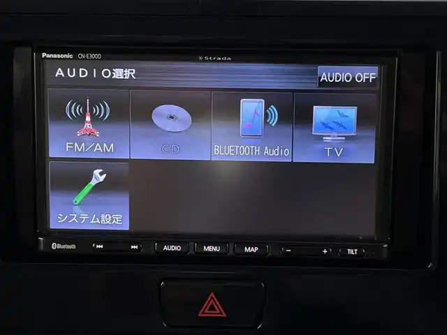 日産 デイズ ルークス S 新潟県 2018(平30)年 3.7万km ピンクゴールドM メモリナビ/　　ワンセグ/CD/BT/両側スライドドア/アイドリングストップ/リモコンキー