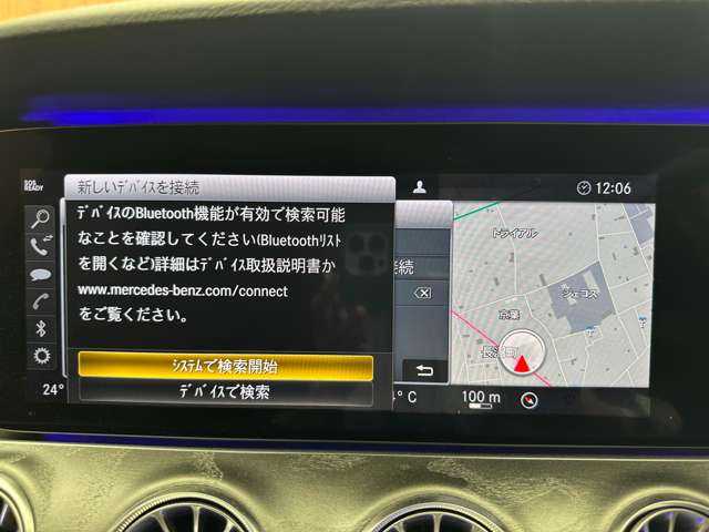 メルセデスＡＭＧ ＡＭＧ ＧＴ 43 4マチック+ 千葉県 2019(令1)年 3.3万km ダイヤモンドホワイト エクスクルーシブパッケージ　/ガラスSR　/Burmesterサウンド　/半革シート　/HUD　/ACC　/ナビ　/TV　/360°シートH　/ベンチレーション　/電動リアゲート　/マルチビームLEDライト　/レーダーセーフティパッケージ　/1オーナー　/ETC