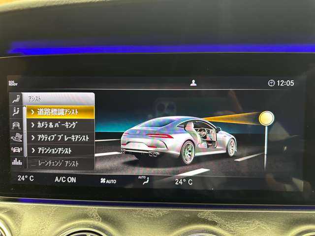 メルセデスＡＭＧ ＡＭＧ ＧＴ 43 4マチック+ 千葉県 2019(令1)年 3.3万km ダイヤモンドホワイト エクスクルーシブパッケージ　/ガラスSR　/Burmesterサウンド　/半革シート　/HUD　/ACC　/ナビ　/TV　/360°シートH　/ベンチレーション　/電動リアゲート　/マルチビームLEDライト　/レーダーセーフティパッケージ　/1オーナー　/ETC