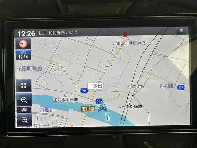 日産 オーラ G レザーエディション 兵庫県 2024(令6)年 0.2万km ピュアホワイトパール / スーパーブラック 2トーン 純正コネクトナビ(Bluetooth/フルセグ/HDMI)/全方位カメラ/デジタルインナーミラー/パワーシート/シートヒーター/レザーシート/AWINエアロ/前後コーナーセンサー/オートライト/オートマチックハイビーム/LEDヘッドライト/ドライブレコーダー/ステアリングヒーター/ブラインドスポットモニター/純正17インチアルミホイール