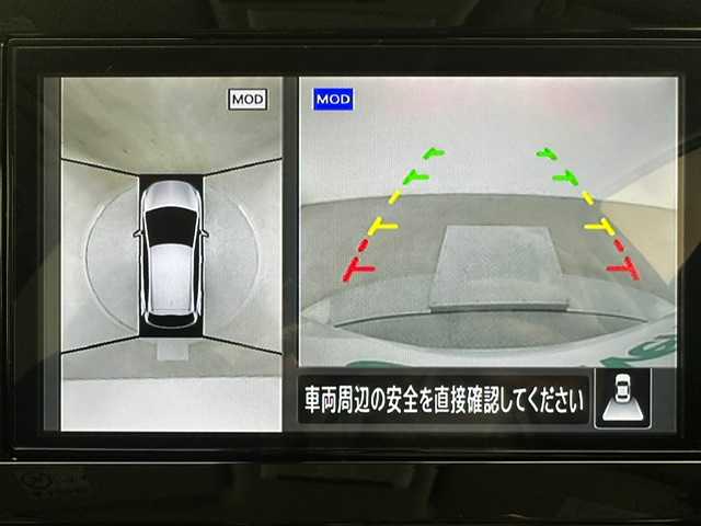 日産 オーラ G レザーエディション 兵庫県 2024(令6)年 0.2万km ピュアホワイトパール / スーパーブラック 2トーン 純正コネクトナビ(Bluetooth/フルセグ/HDMI)/全方位カメラ/デジタルインナーミラー/パワーシート/シートヒーター/レザーシート/AWINエアロ/前後コーナーセンサー/オートライト/オートマチックハイビーム/LEDヘッドライト/ドライブレコーダー/ステアリングヒーター/ブラインドスポットモニター/純正17インチアルミホイール