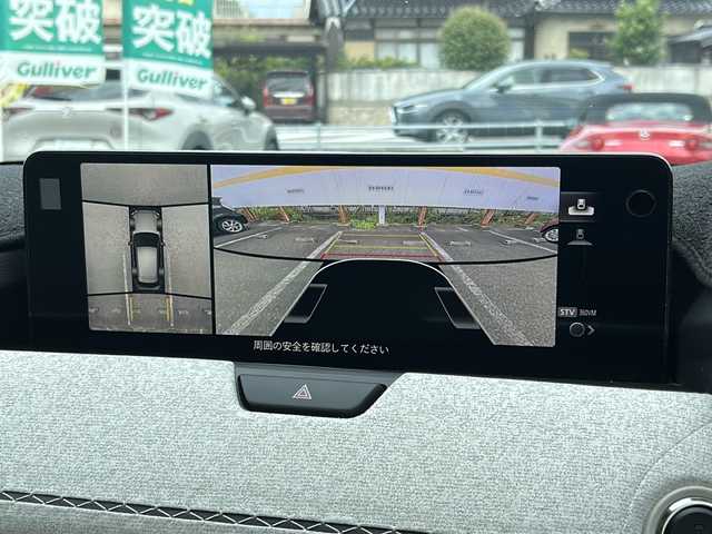 マツダ ＣＸ－６０ XD HV プレミアムモダン 山口県 2023(令5)年 1.2万km プラチナクォーツメタリック サンルーフ/白レザーシート/前席パワーシート(右前席メモリー付き)/前席エアシート/全席シートヒーター/純正ナビ/HDMI/USB/BT/フルセグTV/全周囲カメラ/BOSEサウンド/純正LEDヘッドライト/純正フォグランプ/オートライト/オートハイビーム/純正２０インチアルミホイール/パワーバックドア/革巻きステアリング/ステアリングスイッチ/ステアリングヒーター/パドルシフト/クルーズコントロール/DAC/衝突被害軽減ブレーキ/LKA/BSM/横滑り防止/コーナーセンサー/アイドリングストップ/オートパーキングホールド/スマートキー×２/ドライブレコーダー/純正フロアマット/社外ダッシュボードマット/電動格納ウインカードアミラー