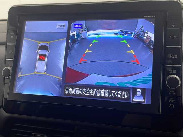 日産 ルークス HWS X プロパイロットED 宮崎県 2021(令3)年 4.2万km スパークリングレッド/ブラック 禁煙車/エマージェンシーブレーキ/純正9型ナビTV/（MM319D-L/CD/DVD/MSV/Bluetooth/フルセグTV)/純正ドライブレコーダー/純正LEDオートライト/純正LEDフォグ/純正14インチアルミ/純正フロアマット/ハンズフリー両側電動スライドドア/プロパイロット/アラウンドビューモニター/クリアランスソナー/電子パーキング/オートホールド/オートエアコン/リアサーキュレーター（プラズマクラスター）/インテリジェントキー/プッシュエンジンスタート/新車時保証書/取扱い説明書