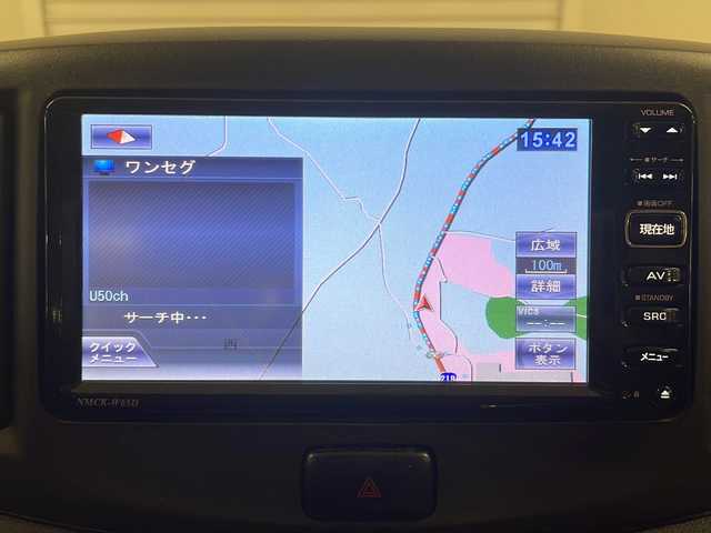 ダイハツ ミラ イース X 熊本県 2015(平27)年 2.4万km ブライトシルバーメタリック 純正ナビ(TV/CD/ラジオ)/バックカメラ/純正フロアマット/純正14インチAW/ハロゲンヘッドライト/リモコンキー/スペアキー