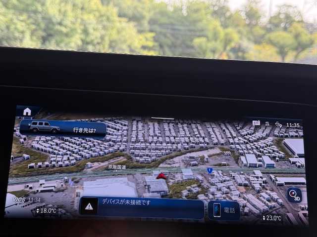 メルセデス・ベンツ ゲレンデヴァーゲン Ｇ４５０ｄ ローンチエディション 大阪府 2024(令6)年 0.1万km パール /禁煙車//ワンオーナー車//正規D車//左ハンドル//OPカラー(オパリスホワイト)//チタニウムグレー内装色//ダイヤモンドステッチナッパレザーシート//ナッパレザーダッシュボード//前席リラクゼーション機能//前後席シートヒーター・前席エアシート//ガラススライディングルーフ//ボディ同色スペアタイヤリング//MBUX12.3インチメディアディスプレイ/・FM・AM・BT・フルセグTV・Applecarplay・AndroidAuto//ブルメスター3Dサラウンドサウンド//360度カメラ//ETC2.0//マルチビームLEDヘッドライト//アダプティブハイビームアシスト＋//ブラインドスポットアシスト//アクティブレーンキーピングアシスト//アクティブパーキングアシスト//キーレスゴー//ディーラーオプションデジタルインナーミラー型前後ドラレコ//純正AMG20インチアルミホイール//保証書//取扱説明書//スペアキー