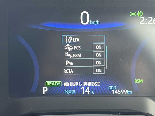 トヨタ カローラ クロス ハイブリッド Z 千葉県 2023(令5)年 1.5万km プラチナホワイトパールマイカ ワンオーナー/純正HDDナビ/フルセグテレビ/Bluetooth/バックカメラ/クルーズコントロール/ビルトインETC/ドラレコ前後/パワーシート（D席）/シートヒーター（前列）/ハーフレザーシート/パワーバックドア/プリクラッシュセーフティシステム/レーダークルーズコントロール/ブラインドスポットモニター/リヤクロストラフィックアラート/パーキングサポートブレーキ/ロードサインアシスト/スペアキー×１/スマートキー/純正アルミホイール/保証書・取扱説明書