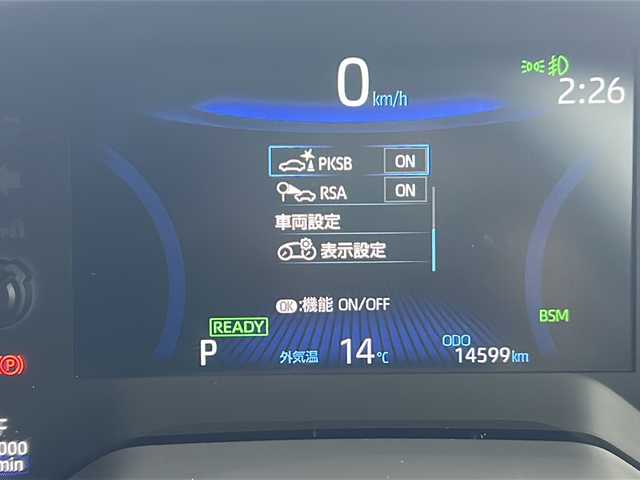 トヨタ カローラ クロス ハイブリッド Z 千葉県 2023(令5)年 1.5万km プラチナホワイトパールマイカ ワンオーナー/純正HDDナビ/フルセグテレビ/Bluetooth/バックカメラ/クルーズコントロール/ビルトインETC/ドラレコ前後/パワーシート（D席）/シートヒーター（前列）/ハーフレザーシート/パワーバックドア/プリクラッシュセーフティシステム/レーダークルーズコントロール/ブラインドスポットモニター/リヤクロストラフィックアラート/パーキングサポートブレーキ/ロードサインアシスト/スペアキー×１/スマートキー/純正アルミホイール/保証書・取扱説明書