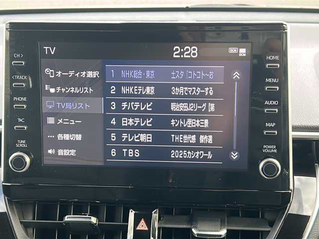 トヨタ カローラ クロス ハイブリッド Z 千葉県 2023(令5)年 1.5万km プラチナホワイトパールマイカ ワンオーナー/純正HDDナビ/フルセグテレビ/Bluetooth/バックカメラ/クルーズコントロール/ビルトインETC/ドラレコ前後/パワーシート（D席）/シートヒーター（前列）/ハーフレザーシート/パワーバックドア/プリクラッシュセーフティシステム/レーダークルーズコントロール/ブラインドスポットモニター/リヤクロストラフィックアラート/パーキングサポートブレーキ/ロードサインアシスト/スペアキー×１/スマートキー/純正アルミホイール/保証書・取扱説明書