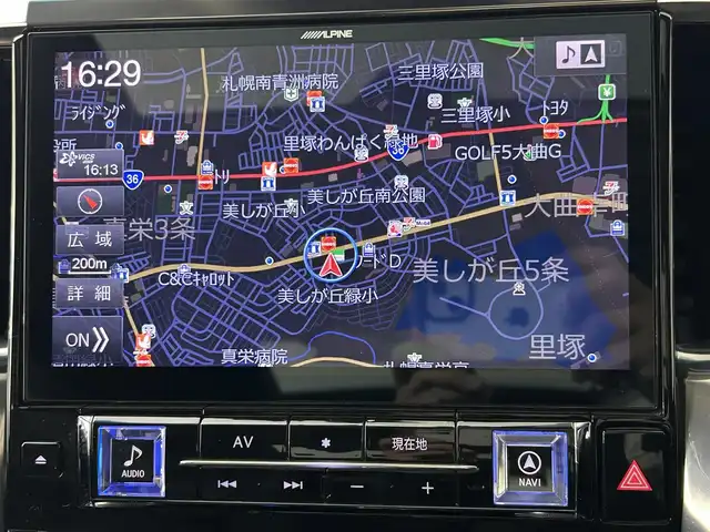 トヨタ アルファードハイブリット SR Cパッケージ 道央・札幌 2019(令1)年 5万km ブラック ・アルパインナビ/・BT/CD/AM/FM/USB/SD/HDMI/・アルパインフリップダウン/・ツインサンルーフ/・寒冷地仕様/・ステアリングヒーター/・オートマチックハイビーム/・レーンキープアシスト/・ＭＴモード/・アイドリングストップ/・アダプティブクルーズコントロール/・ステアリングスイッチ/・ダブルエアコン/・全席シートヒーター/・シートエアコン/・パワーシート/・両側パワースライドドア/・パワーバックドア/・ＥＴＣ/・電動パーキングブレーキ/・ブレーキホールド/・横滑り防止システム/・ウォークスルー/・オットマン/・純正フロアマット/・ＬＥＤヘッドライト/・１００Ｖ充電/・車庫調/・純正AW夏タイヤ積載