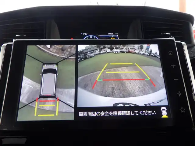 トヨタ ルーミー カスタムG－T 千葉県 2025(令7)年 0.1千km パールホワイトⅢ スマートアシストIII/レーダークルーズコントロール/エコアイドル/両側パワースライドドア/ディスプレイオーディオ/純正地デジTV/【Apple CarPlay　Android Auto対応】/【Bluetooth接続】/パノラマモニター/革巻きステアリング/ステアリングスイッチ/LEDヘッドライト/フォグライト/ウインカーミラー/コーナーセンサー/純正15インチアルミホイル/キーフリーシステム