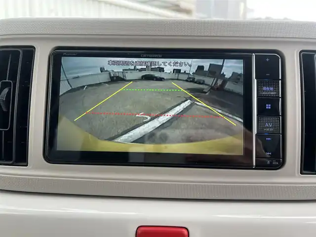 ダイハツ ミラ トコット X SA Ⅲ 広島県 2020(令2)年 1.8万km レモンスカッシュクリスタルM 走行距離：17254km(入庫時)/ナビ/・フルセグTV/・CD/DVD/・Bluetooth/衝突軽減ブレーキ/LEDヘッドライト/ドライブレコーダー1CH/ETC/アイドリングストップ