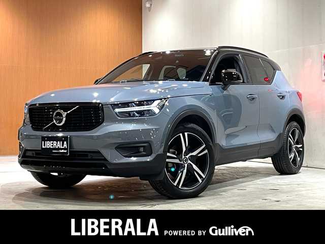 ボルボ ＸＣ４０ T4 AWD Rデザイン 道央・札幌 2019(令1)年 3.1万km グレー 電動パノラマガラスサンルーフ/harman/kardonサラウンド/インテリセーフ/　・ACC/　・パイロットアシスト/　・LKA/　・BLIS/　・LCMA/　・CTA/　・360°カメラ/　・パークアシストパイロット/ハーフレザーシ―ト/シートヒーター/ステアリングヒーター/純正HDDナビ/フルセグTV/USB/Bluetooth/LEDヘッドライト/ワイヤレスチャージング/パワーテールゲート