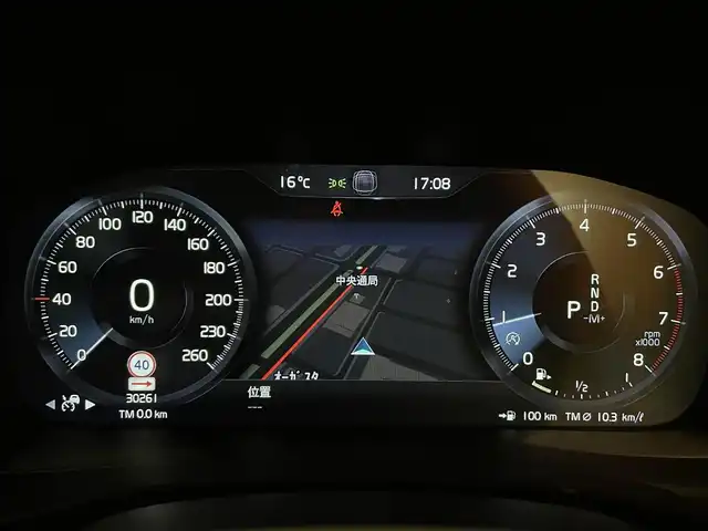 ボルボ ＸＣ４０ T4 AWD Rデザイン 道央・札幌 2019(令1)年 3.1万km グレー 電動パノラマガラスサンルーフ/harman/kardonサラウンド/インテリセーフ/　・ACC/　・パイロットアシスト/　・LKA/　・BLIS/　・LCMA/　・CTA/　・360°カメラ/　・パークアシストパイロット/ハーフレザーシ―ト/シートヒーター/ステアリングヒーター/純正HDDナビ/フルセグTV/USB/Bluetooth/LEDヘッドライト/ワイヤレスチャージング/パワーテールゲート